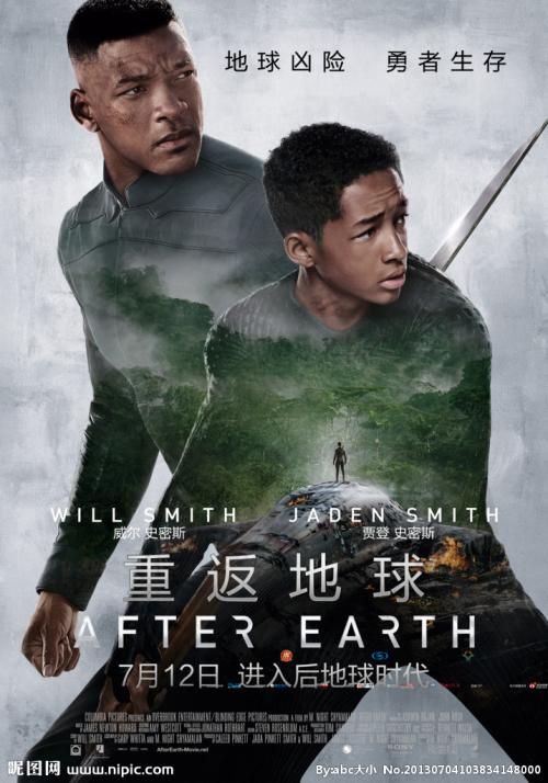加拿大拿枫叶卡登录